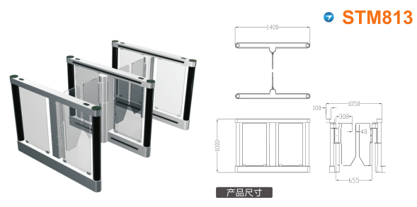 大连普兰店区速通门STM813