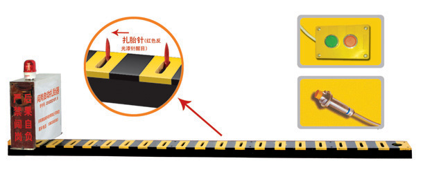 大连普兰店区V3嵌入式闯岗自动扎胎器/阻车器