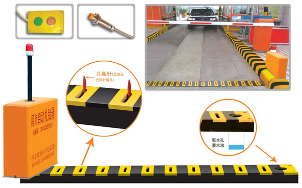 大连普兰店区V5 嵌入式闯岗自动扎胎器（阻车器）